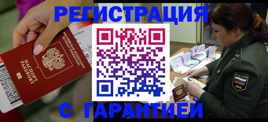 форма 3 в Нерюнгри